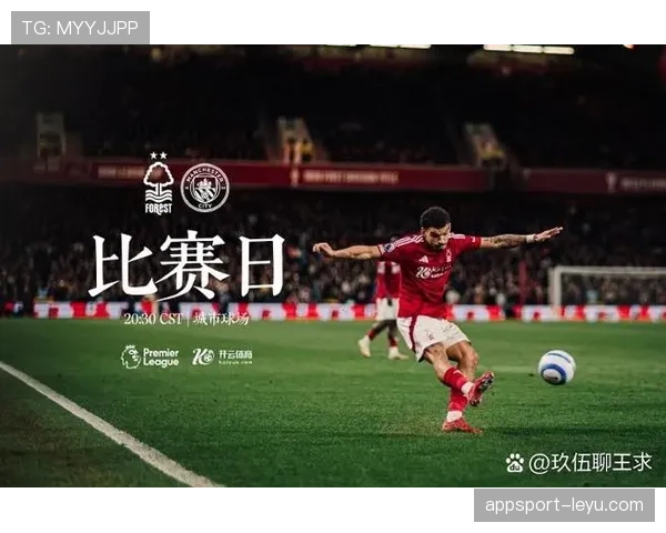 特纳状态回暖闪耀英超，助球队逆转取胜