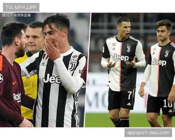 迪巴拉单赛季进球与助攻双高解析