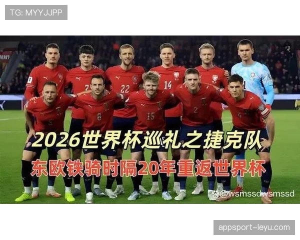 墨西哥队2026世界杯晋级前景分析：北美劲旅能否借东道主优势突围