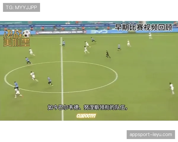 H组最新预测乌拉圭紧追西班牙